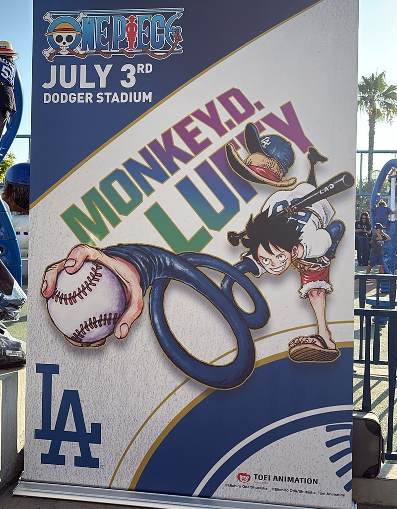 ワンピースナイトの特別ポスター