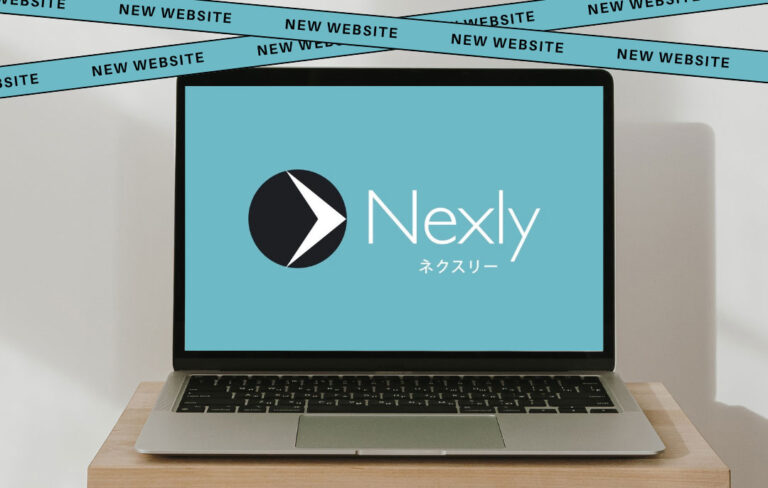 アメリカ・中南米の旅と暮らしの情報メディア｜サイトリニューアルのお知らせ