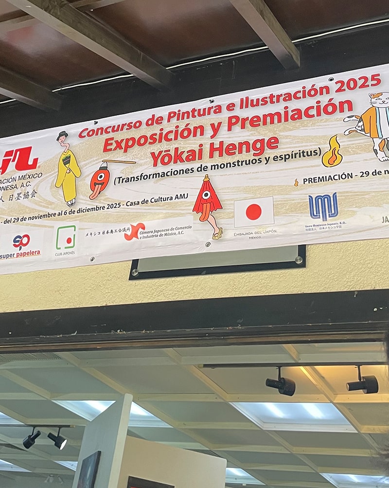 アート展示エリア