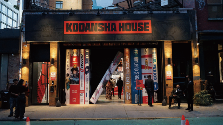 【Japan Pride 注目企業エグゼクティブインタビュー】Kodansha USA Publishing, LLC COO    作田貴志