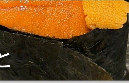 「ムカムカ、ああ、ムカつく」　開業医のひとりごと　秋山一誠　月刊ピンドラーマ2026年3月号