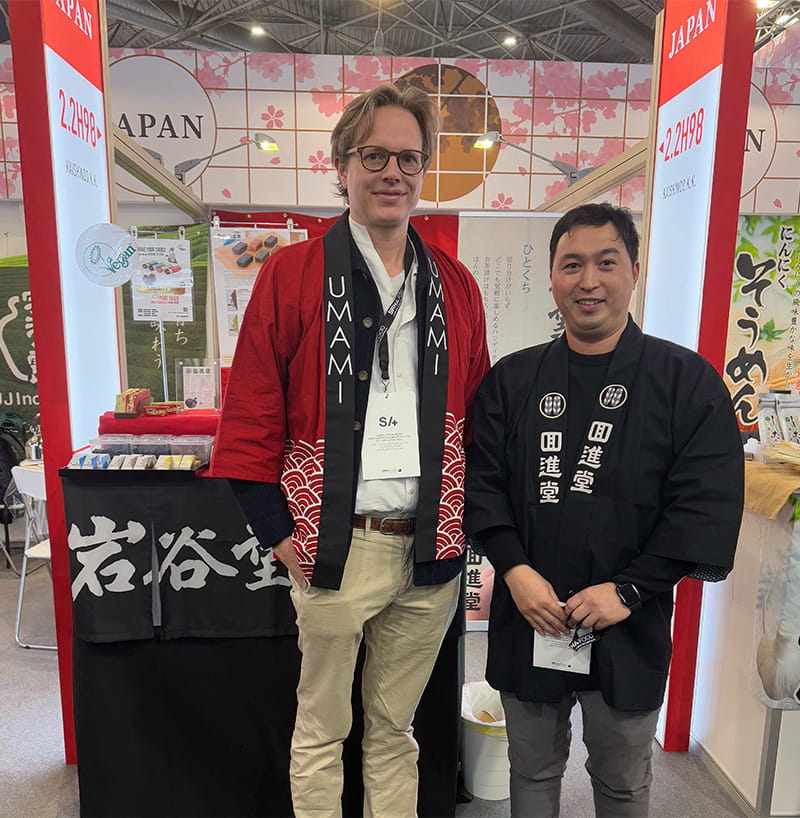 2025年1月、フランスのリヨンで開催された食品展示会にて