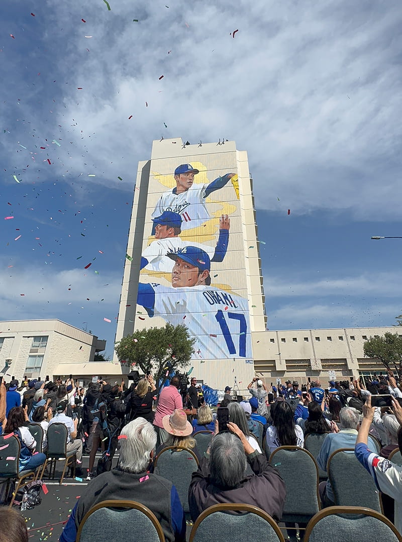 Samurai of the Diamond