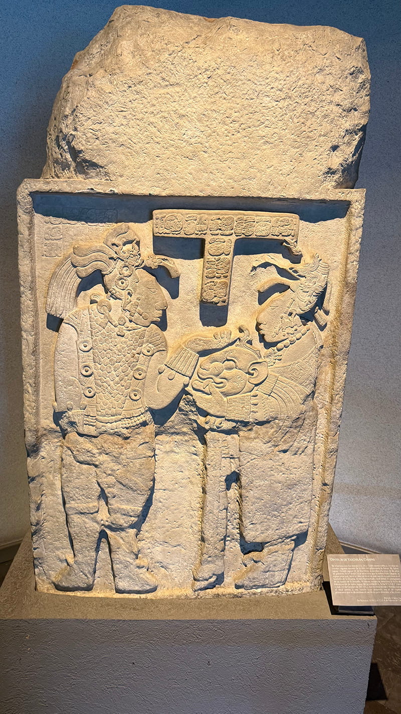 国立人類学博物館