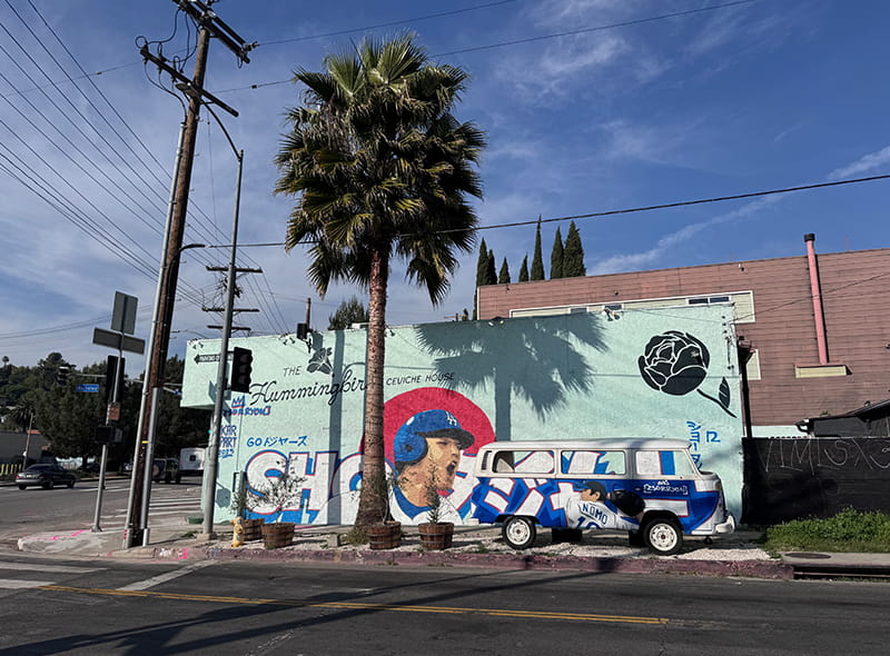 シルバー・レイク