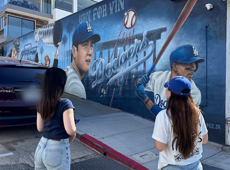 ハモサ・ビーチ