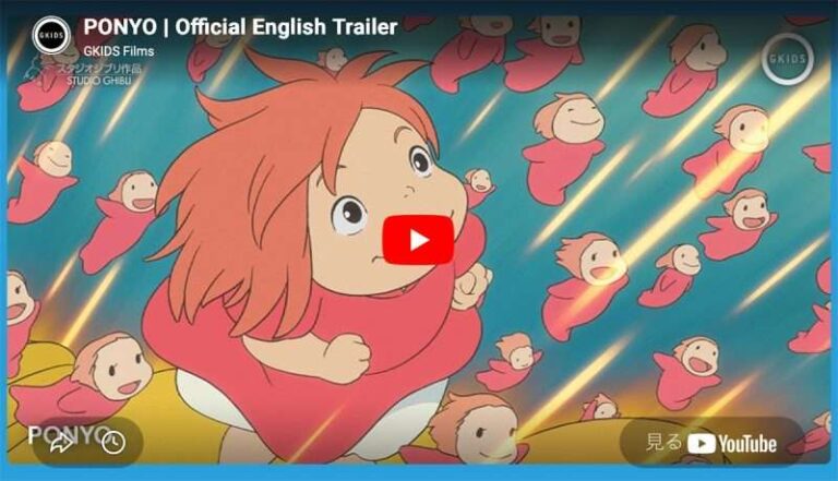 スタジオ・ジブリ・フェスト2026「崖の上のポニョ」で開幕！