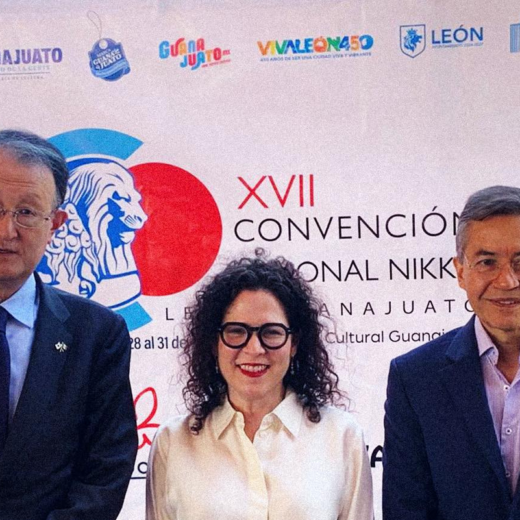 CONANI 2026 および Más Japón en el Bajíoに向けた記者会見内容