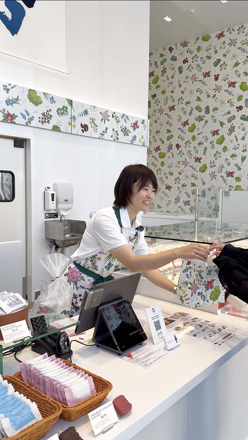 六花亭