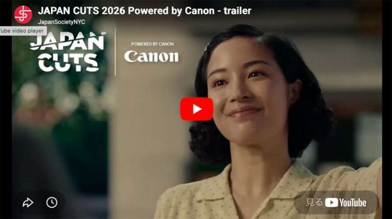 広瀬すずも登壇、日本映画祭「ジャパン・カッツ」2026
