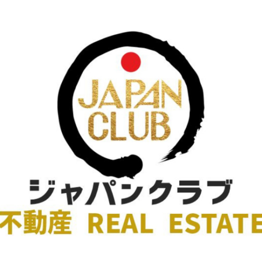 メキシコで安心と快適な暮らしを支えるJAPAN CLUB です！