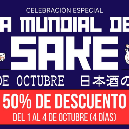 Sakanaya JAMES：10月1日は日本酒の日！日本酒がお手頃価格に！